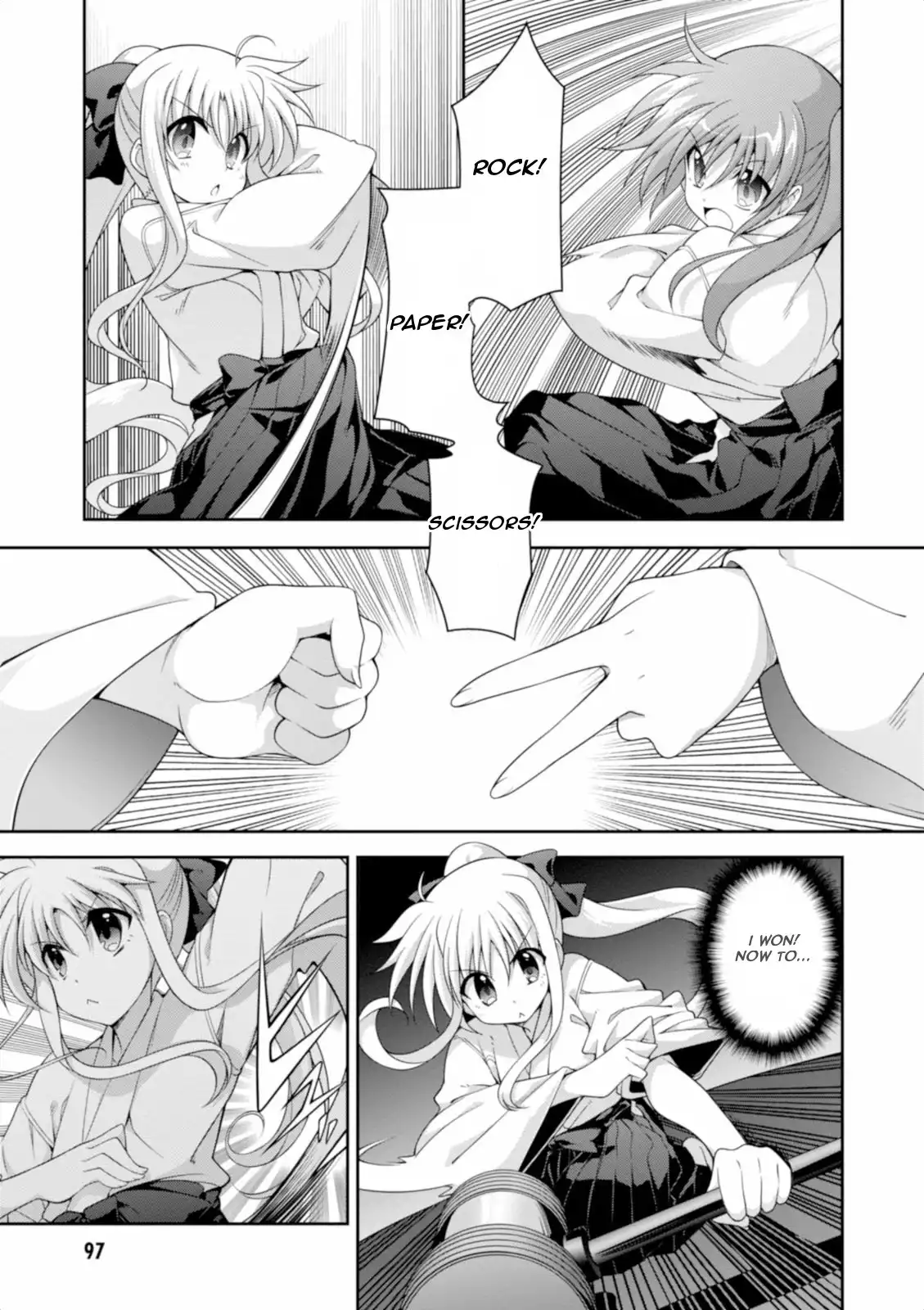 Mahou Shoujo Lyrical Nanoha INNOCENT Chapter 12 7